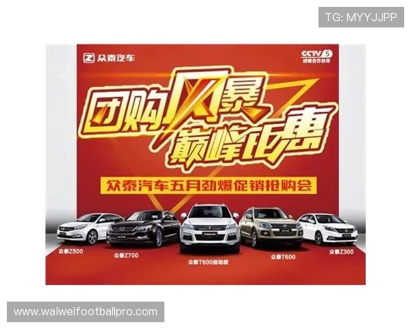 风驰直播官方旗舰店劲爆优惠不断，打造最受欢迎的直播购物新体验