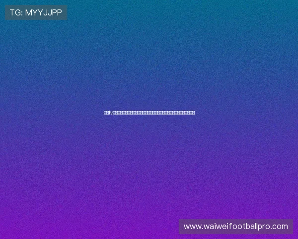 斗球tv版体育直播为足球迷提供全面的世界杯赛事资讯、赛程安排与实时比分更新 斗球tv版体育直播为足球迷提供全面的世界杯赛事资讯、赛程安排与实时比分更新